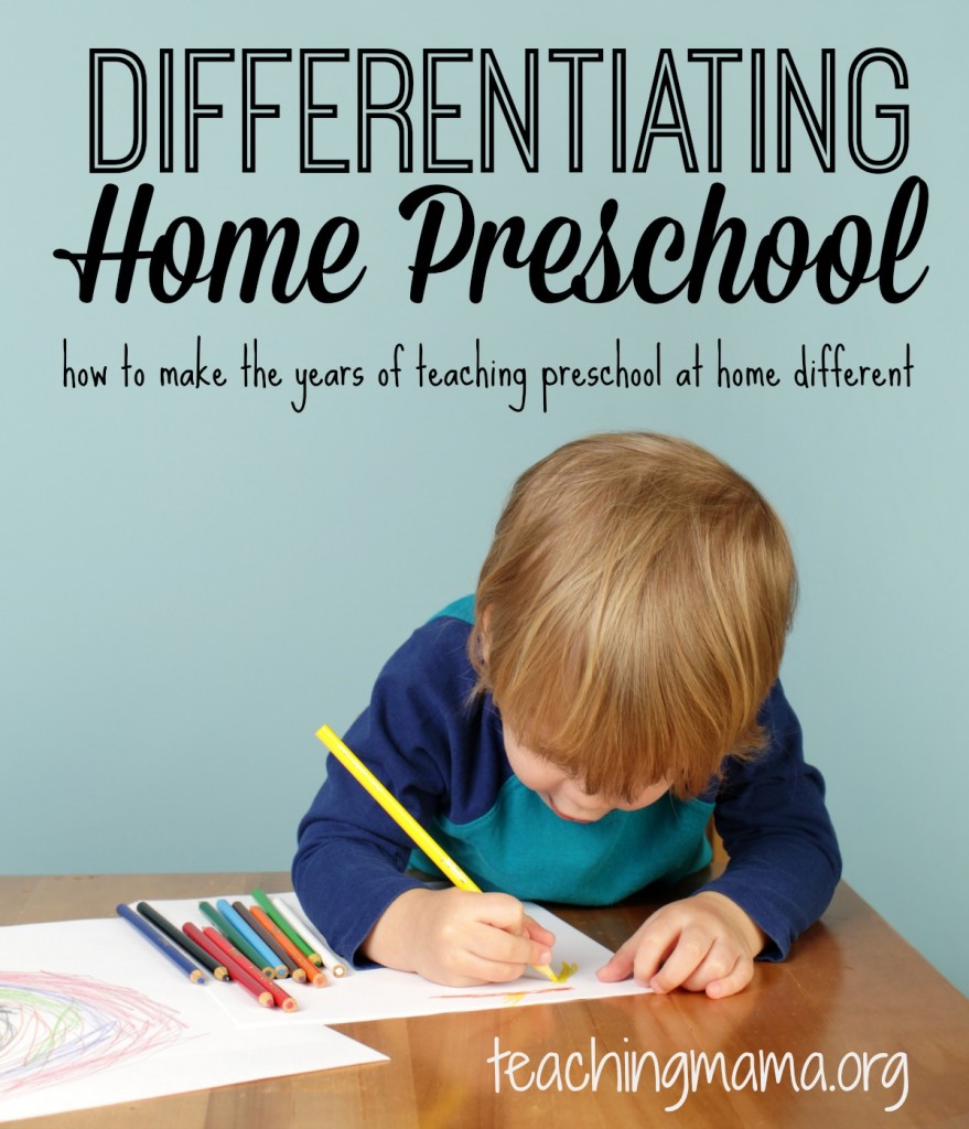 Differentiating Home Preschool - how to make preschool at home different over the years