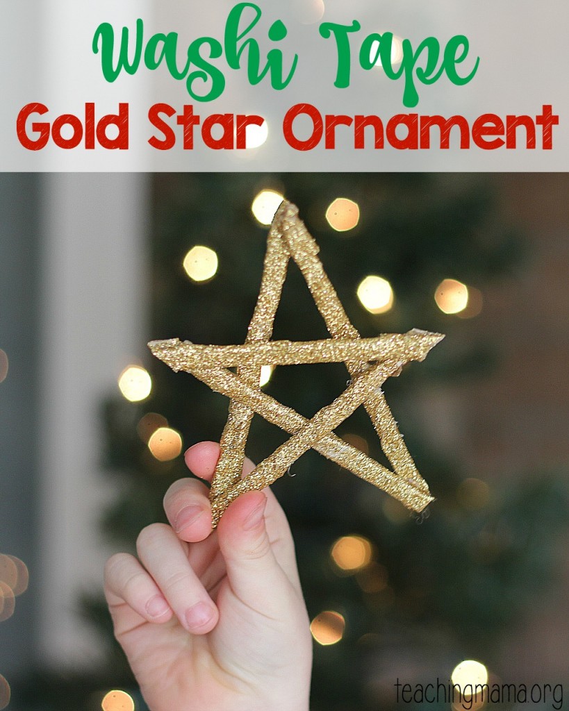 Gold Star Ornament with washi tape