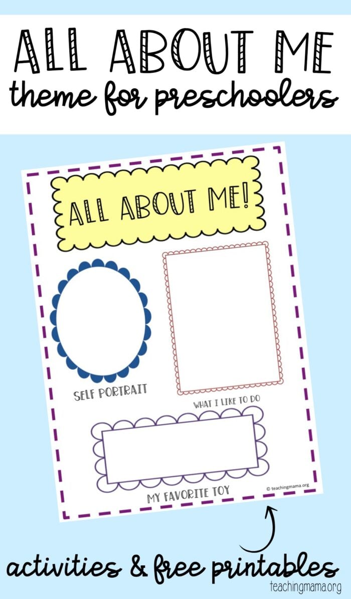 All About Me Theme - Teaching Mama