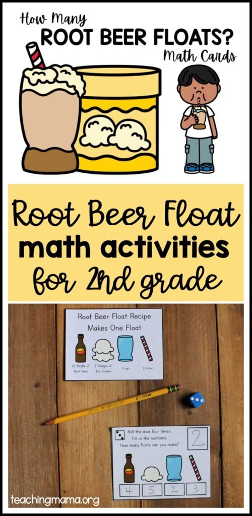 root beer float math activities 2nd grade