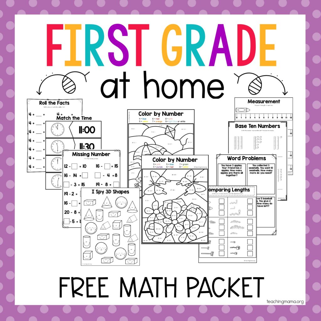 first grade math packet