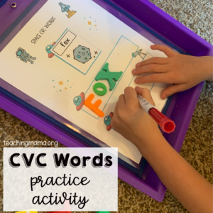 space CVC words practice sheets