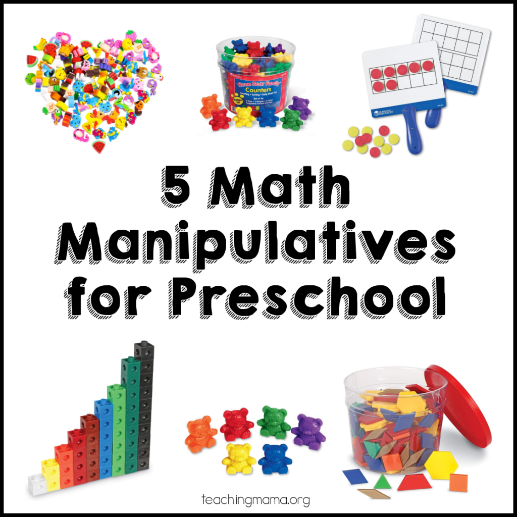 5 Math Manipulatives for Preschool Teaching Mama