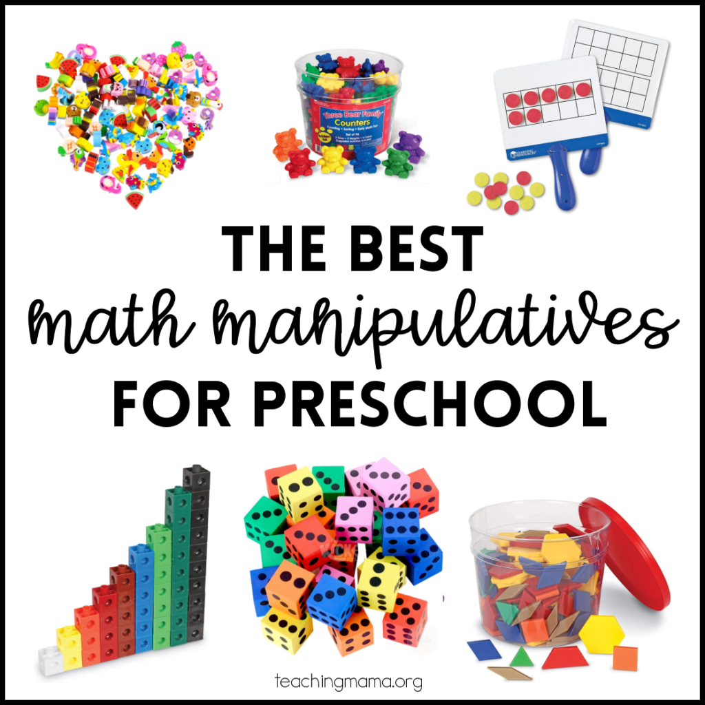 best math manipulatives for preschool