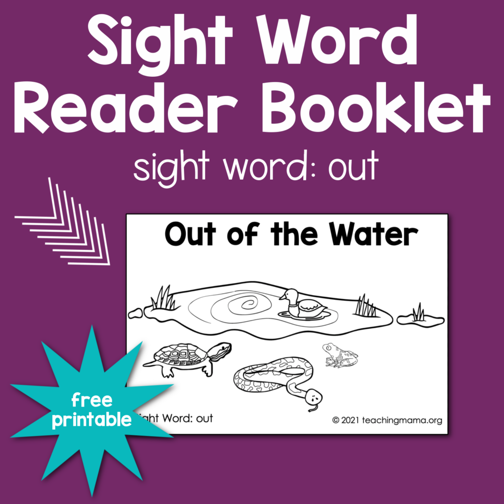 sight word "out" booklet