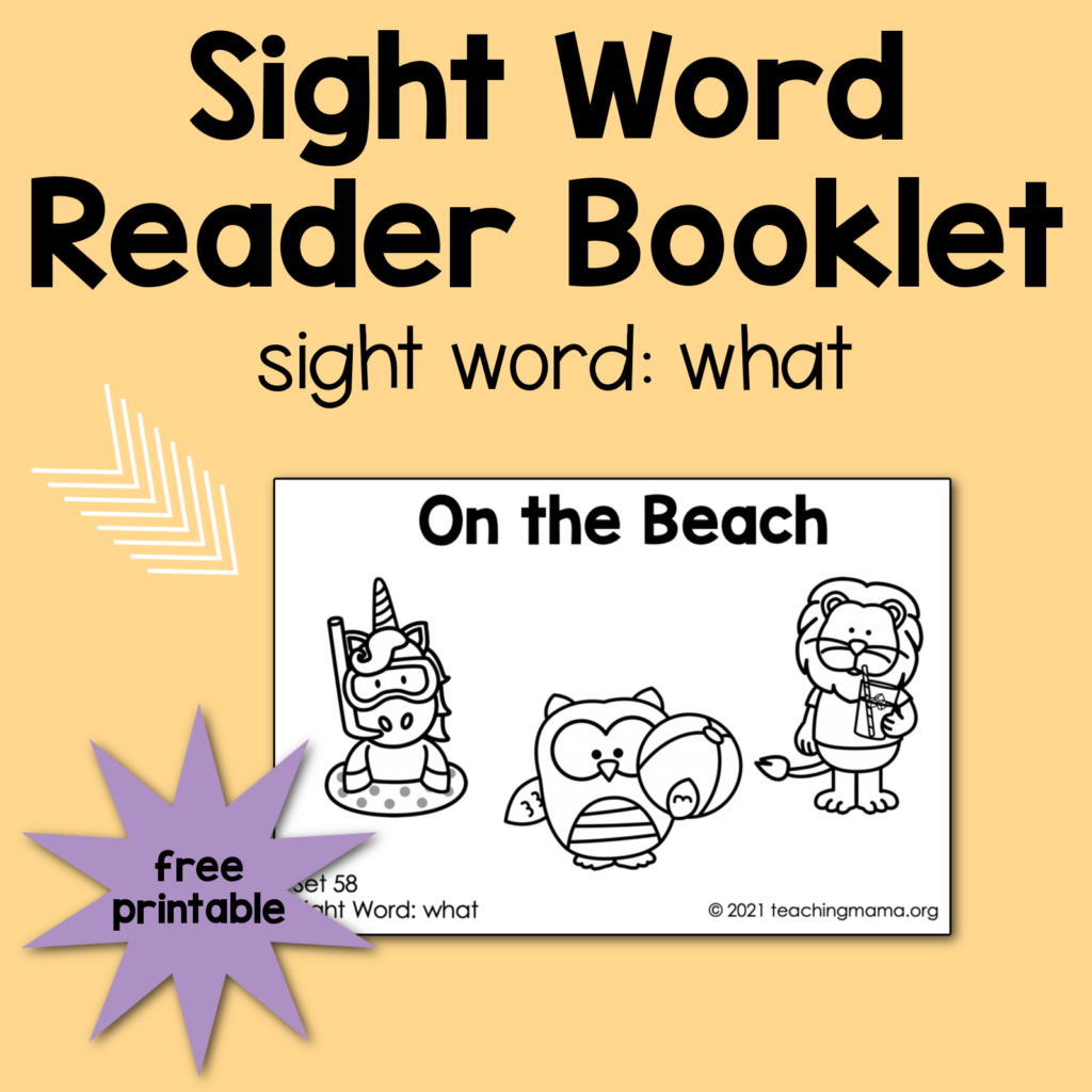 What sight word book