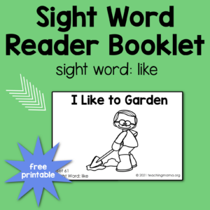sight word for like