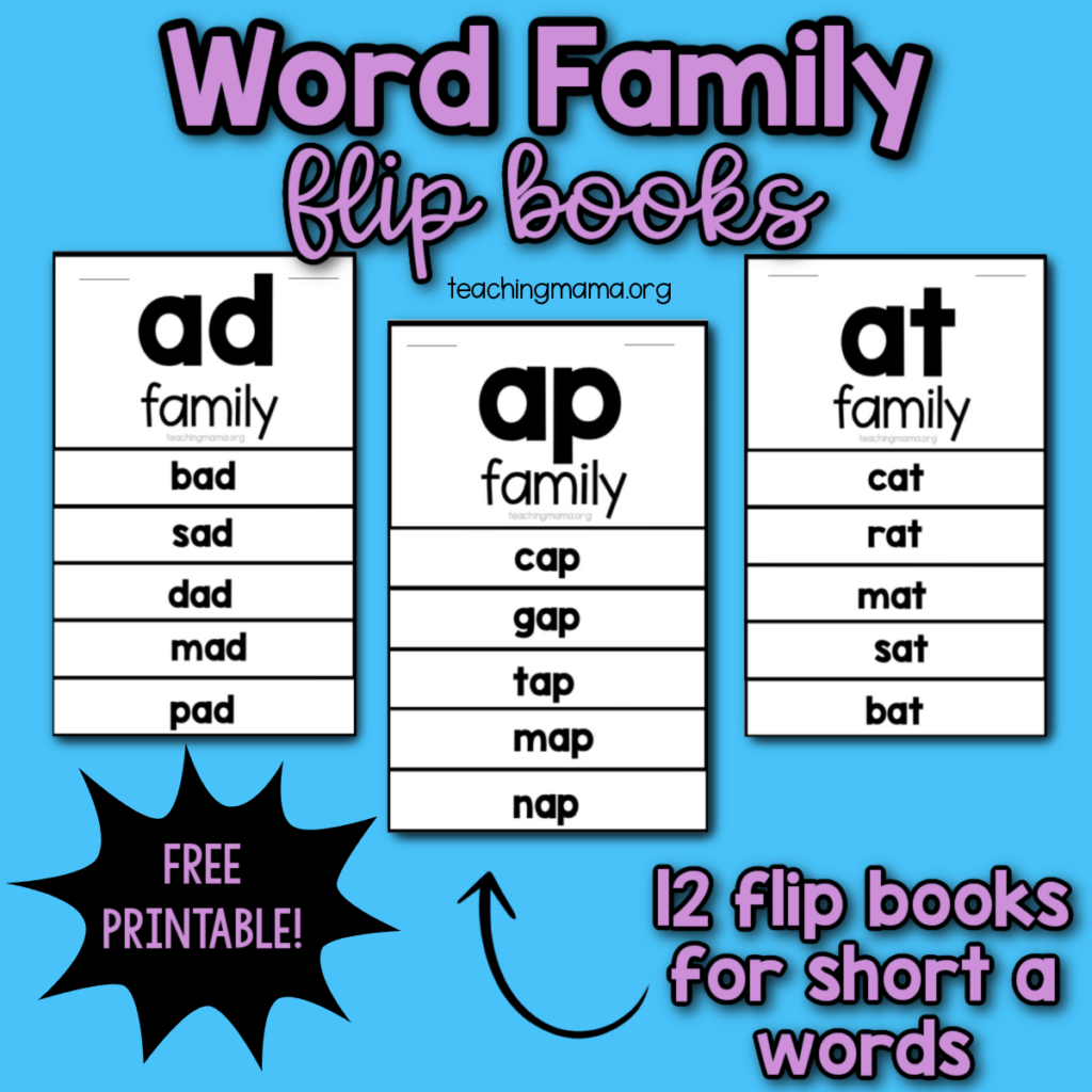 Easy to Make One-Page Word Family FLIP Books! - 1st Grade Pandamania