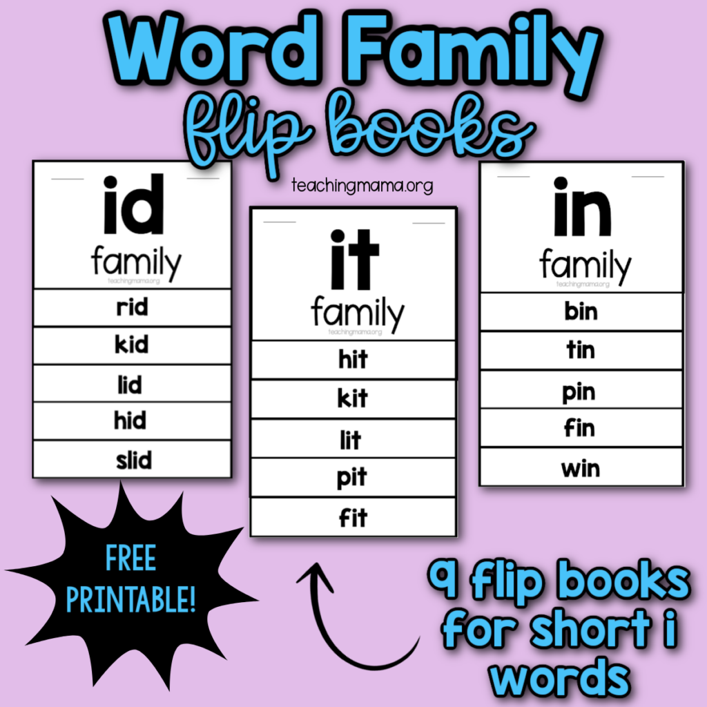 word family flip books - short i (2)
