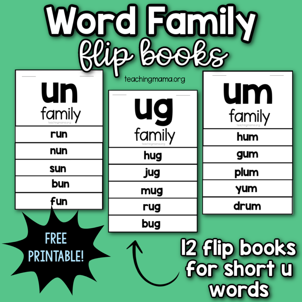 Short U Word Family Flip Books - Teaching Mama