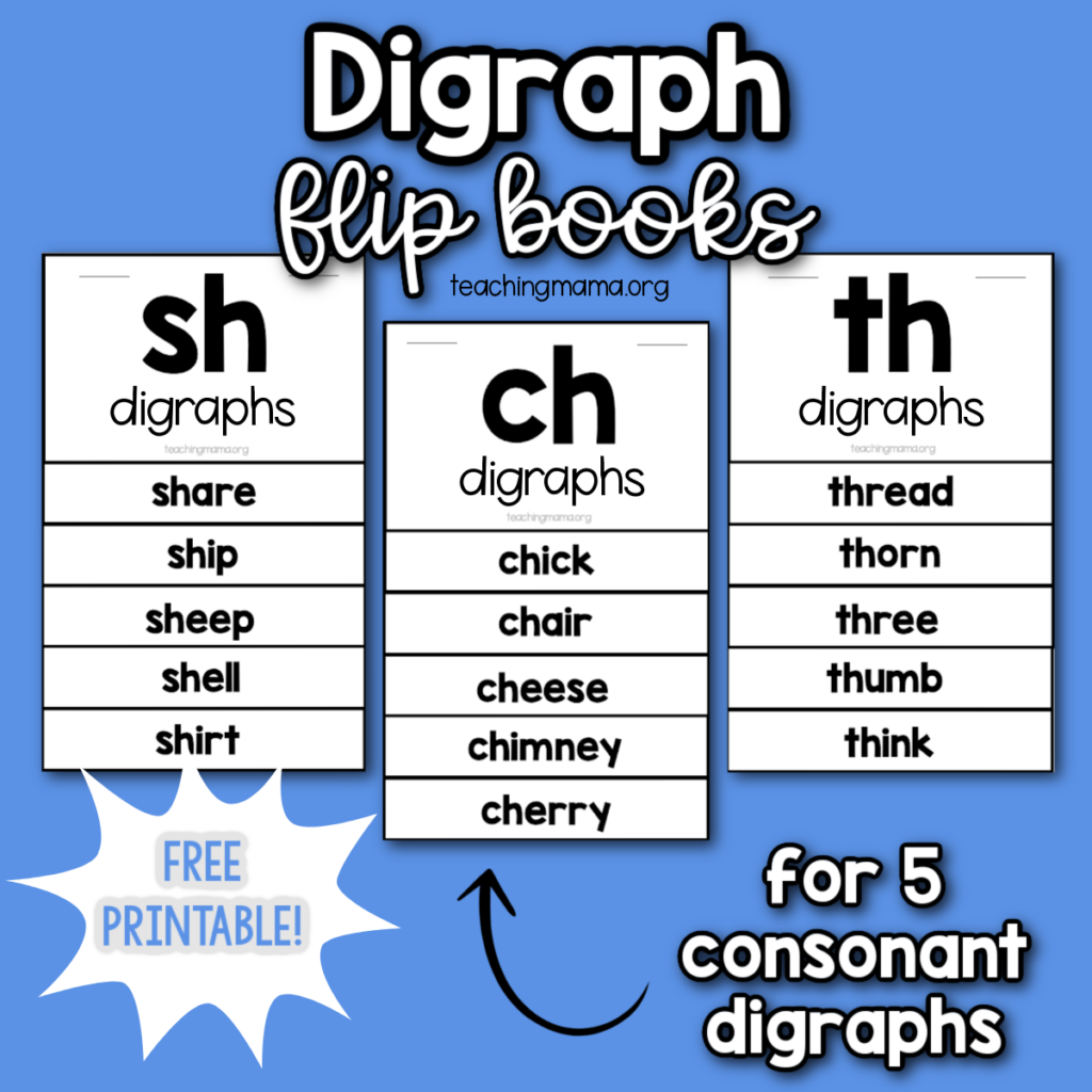 Digraph Flip Books - Teaching Mama