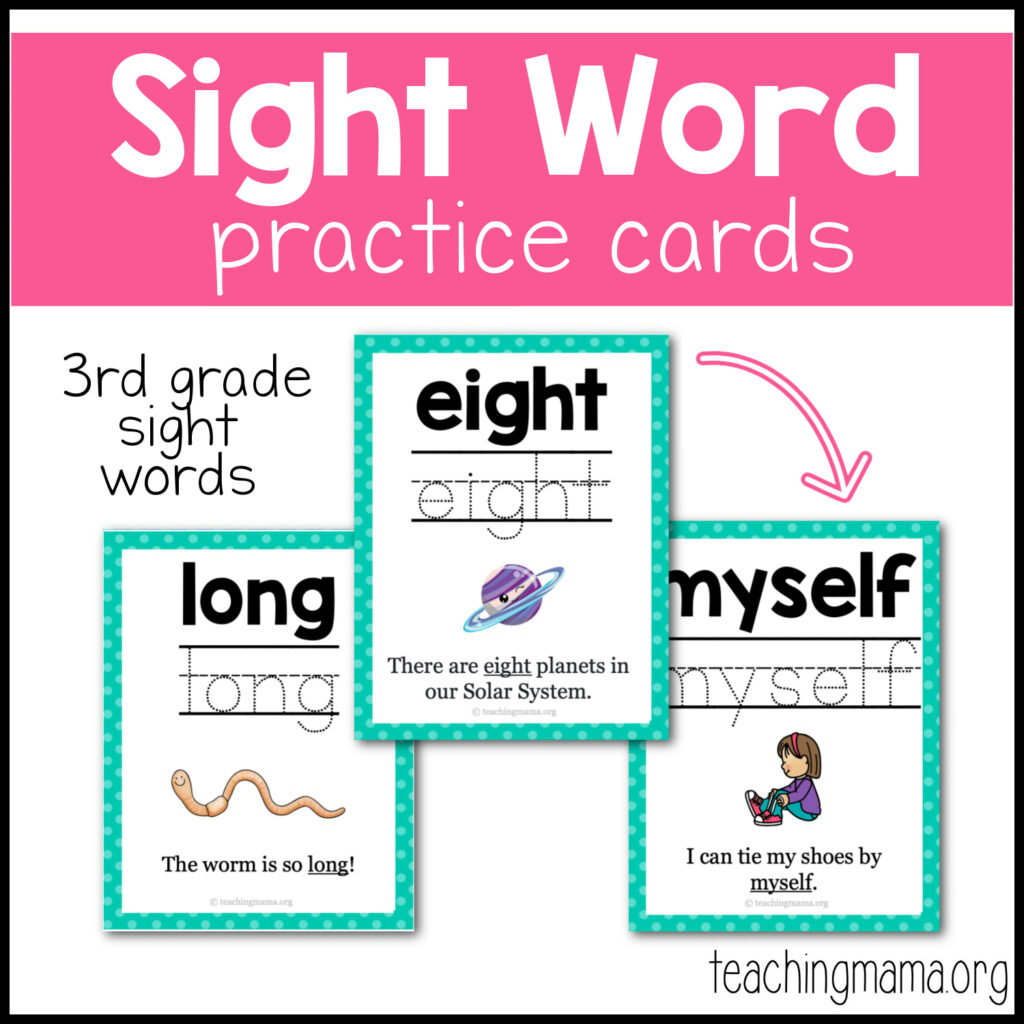 sight word practice cards- 3rd grade
