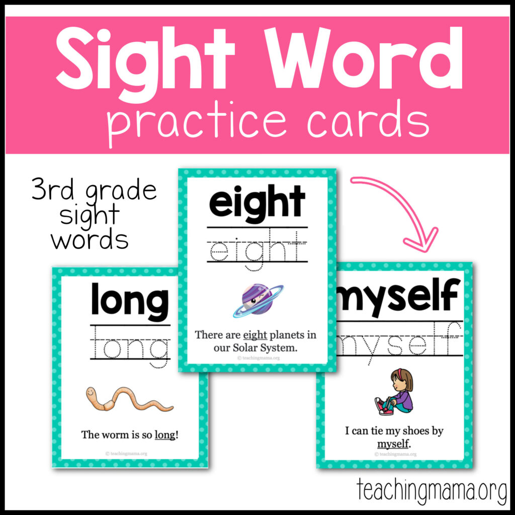 sight word practice cards- 3rd grade