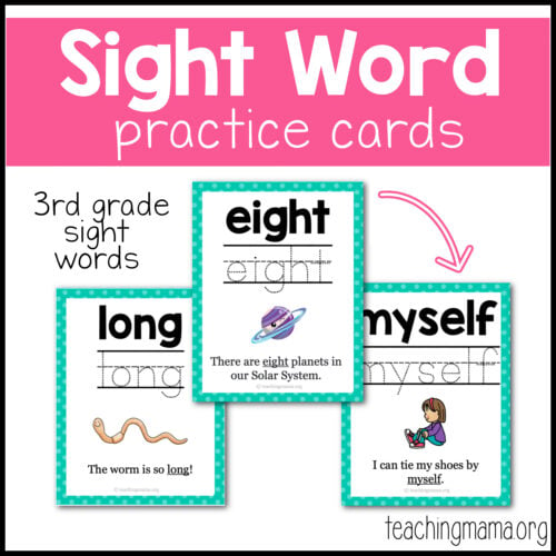 Sight Word Practice Cards - 3rd Grade - Teaching Mama