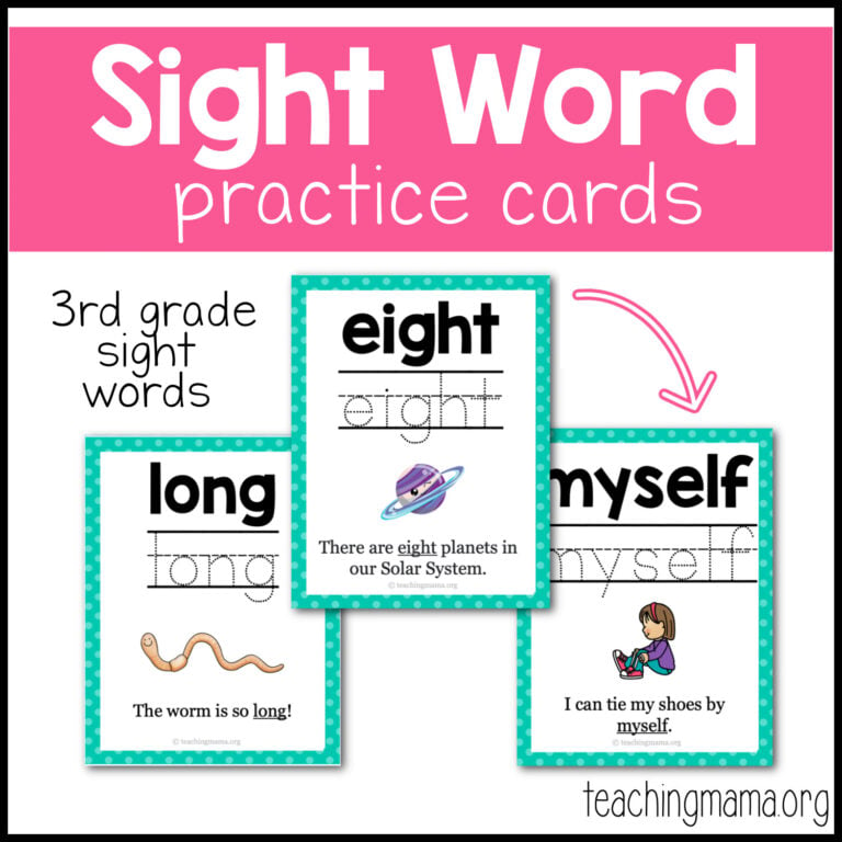 Sight Word Practice Cards – 3rd Grade
