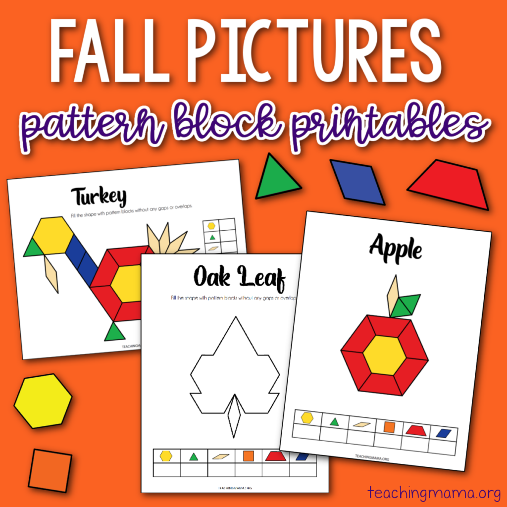 fall pattern block printables