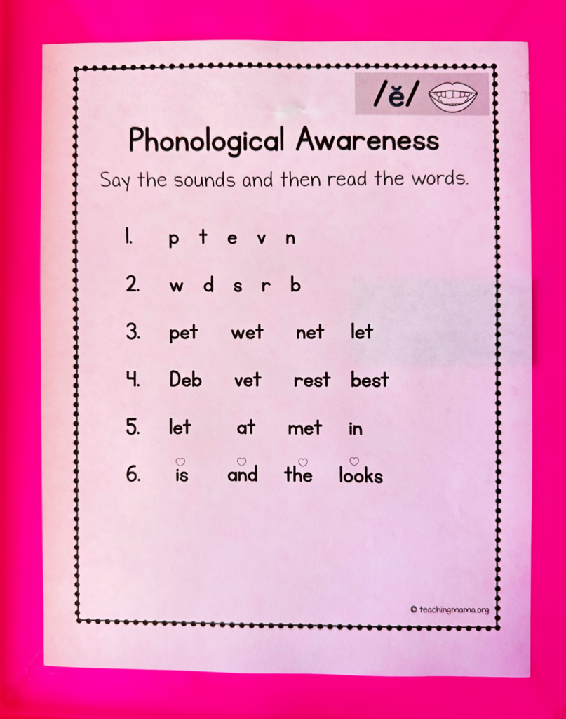 phonological awareness