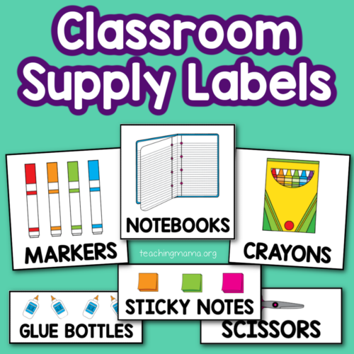 Printable Classroom Supply Labels - Teaching Mama