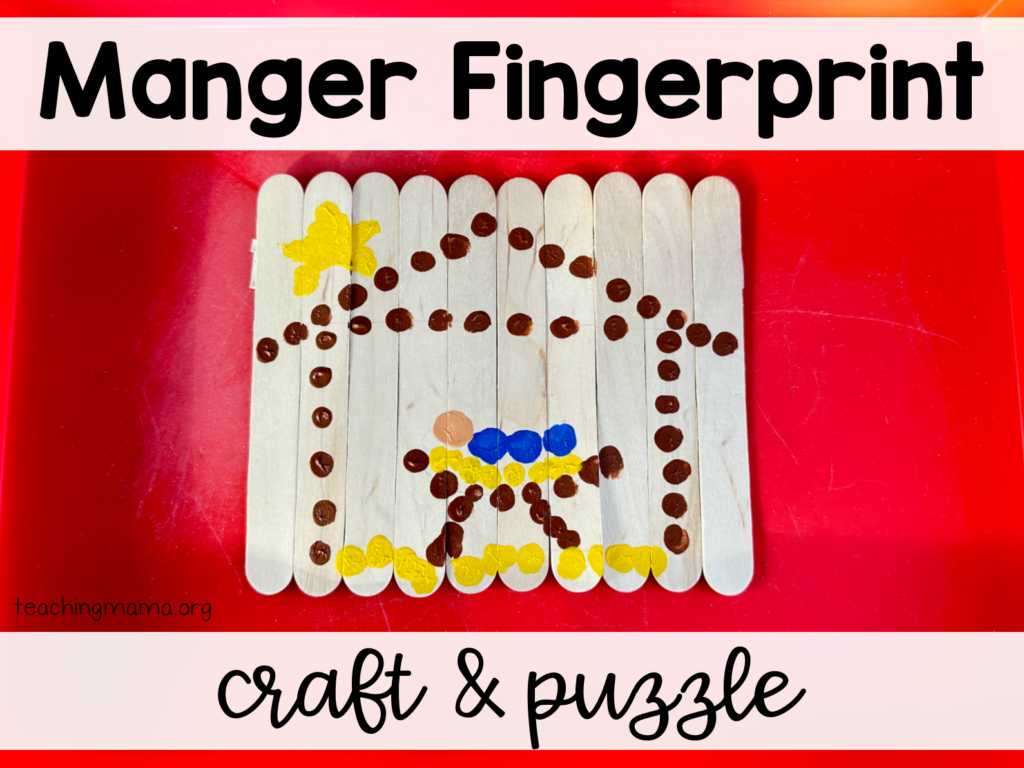 Christmas manger fingerprint craft and puzzle