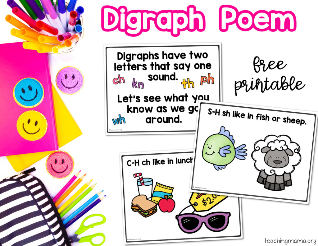 digraph rhyming poem