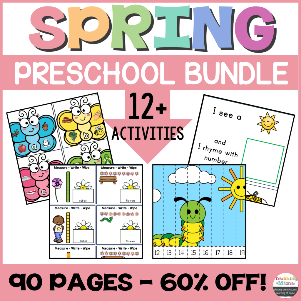 spring bundle