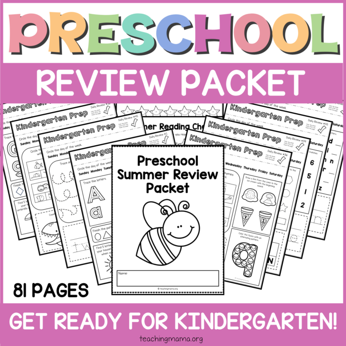 preschool review packet